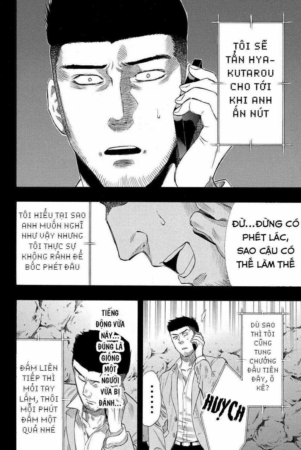 Tomodachi Game Chapter 20 trang 15