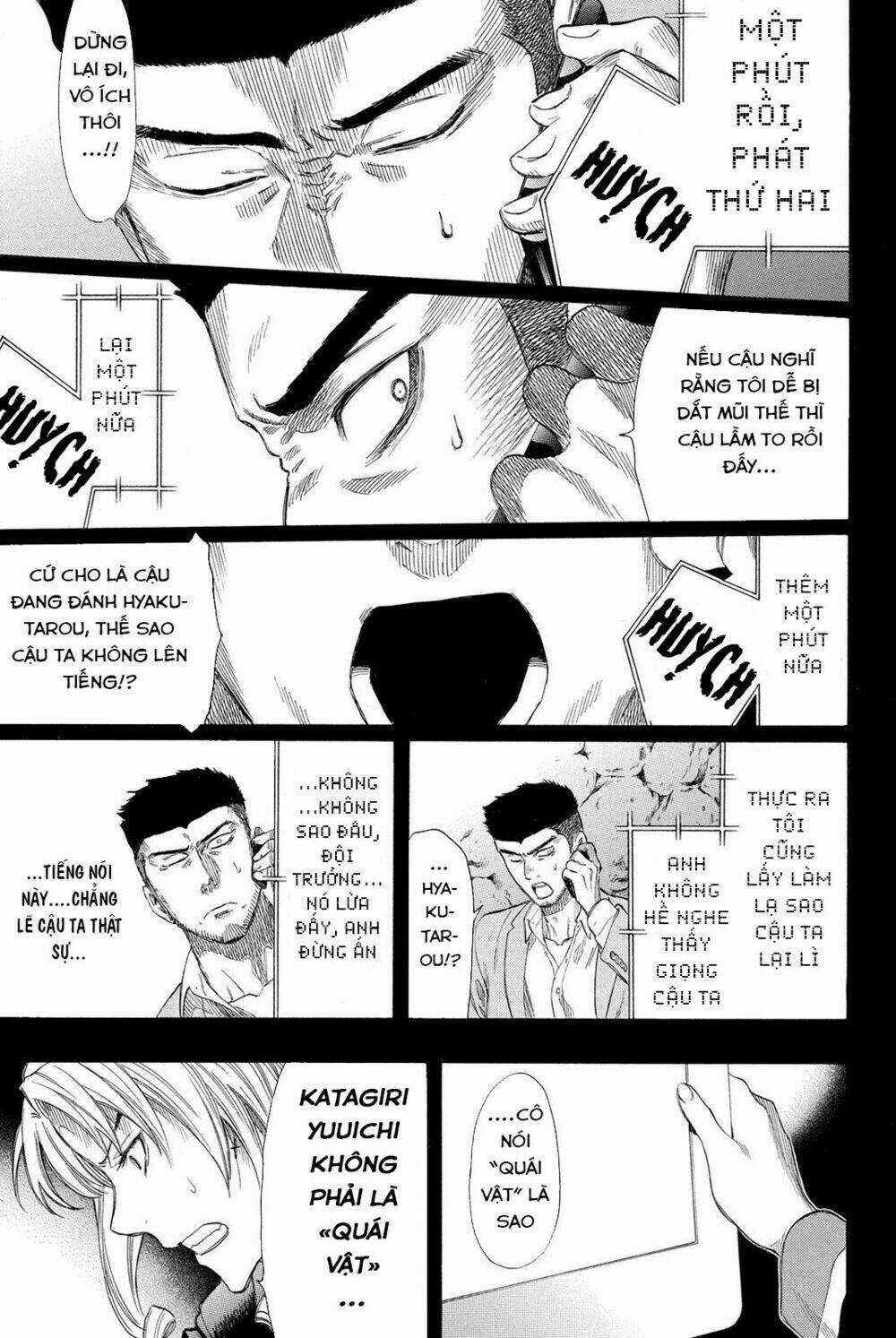 Tomodachi Game Chapter 20 trang 16