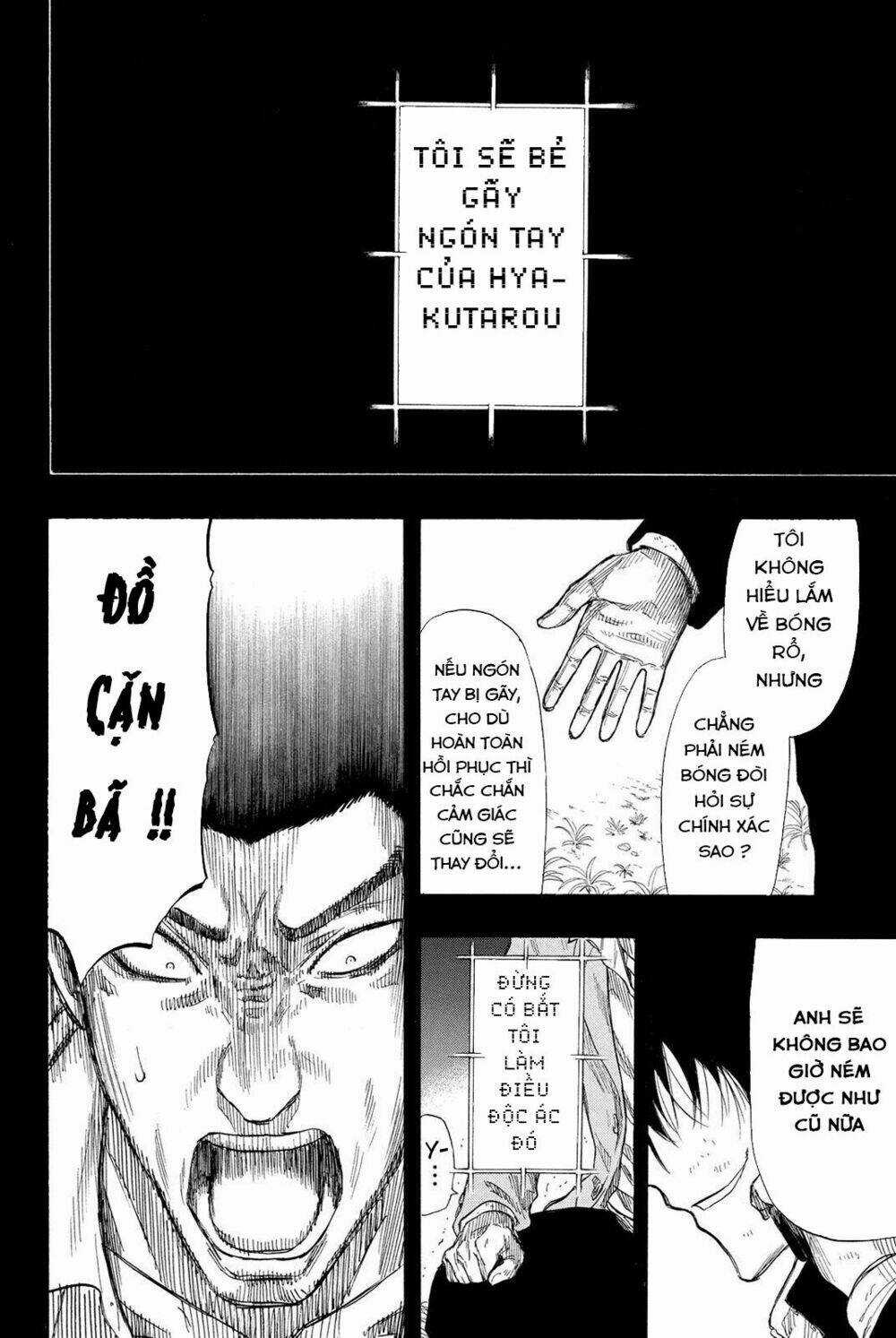 Tomodachi Game Chapter 20 trang 19