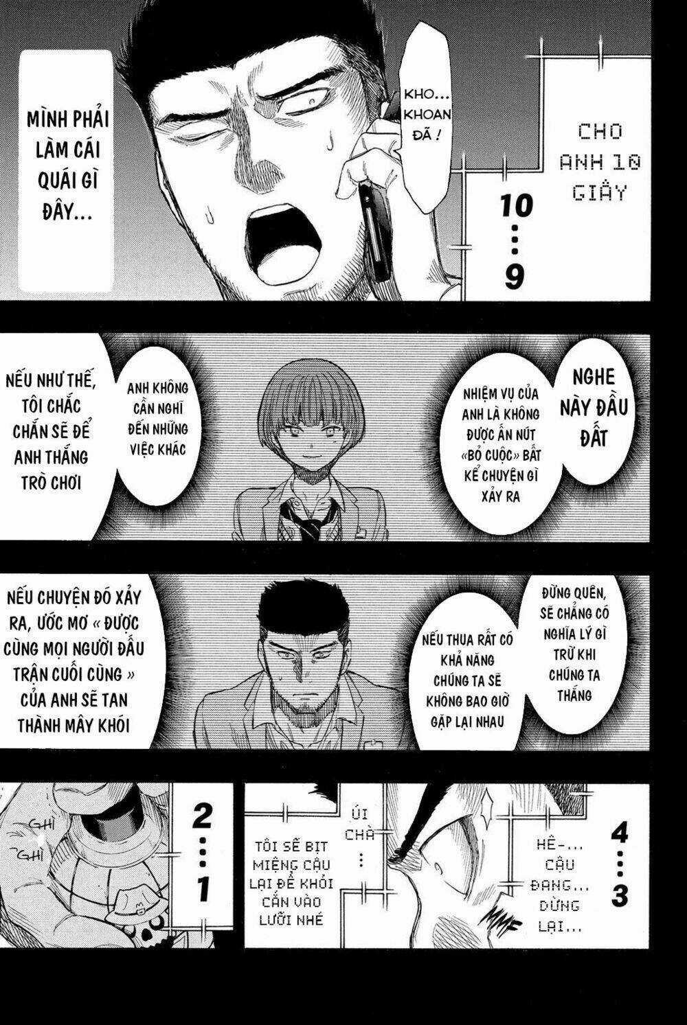 Tomodachi Game Chapter 20 trang 20