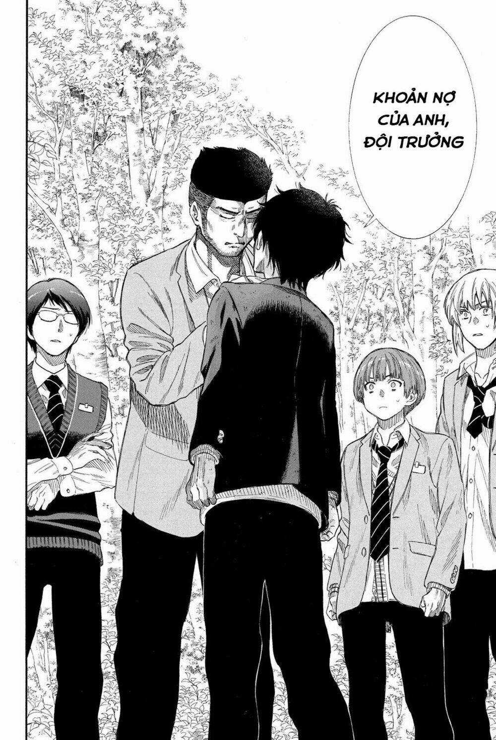 Tomodachi Game Chapter 20 trang 23