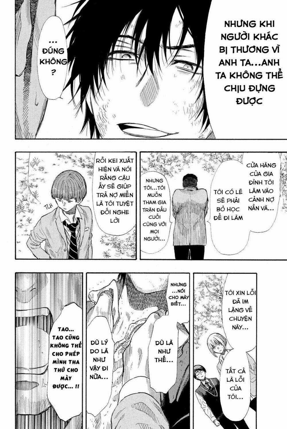 Tomodachi Game Chapter 20 trang 25