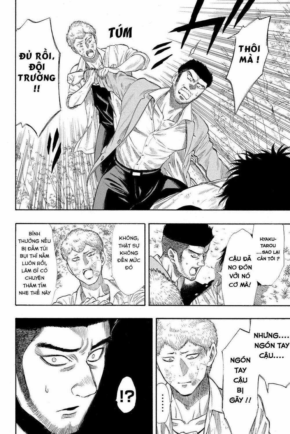 Tomodachi Game Chapter 20 trang 27