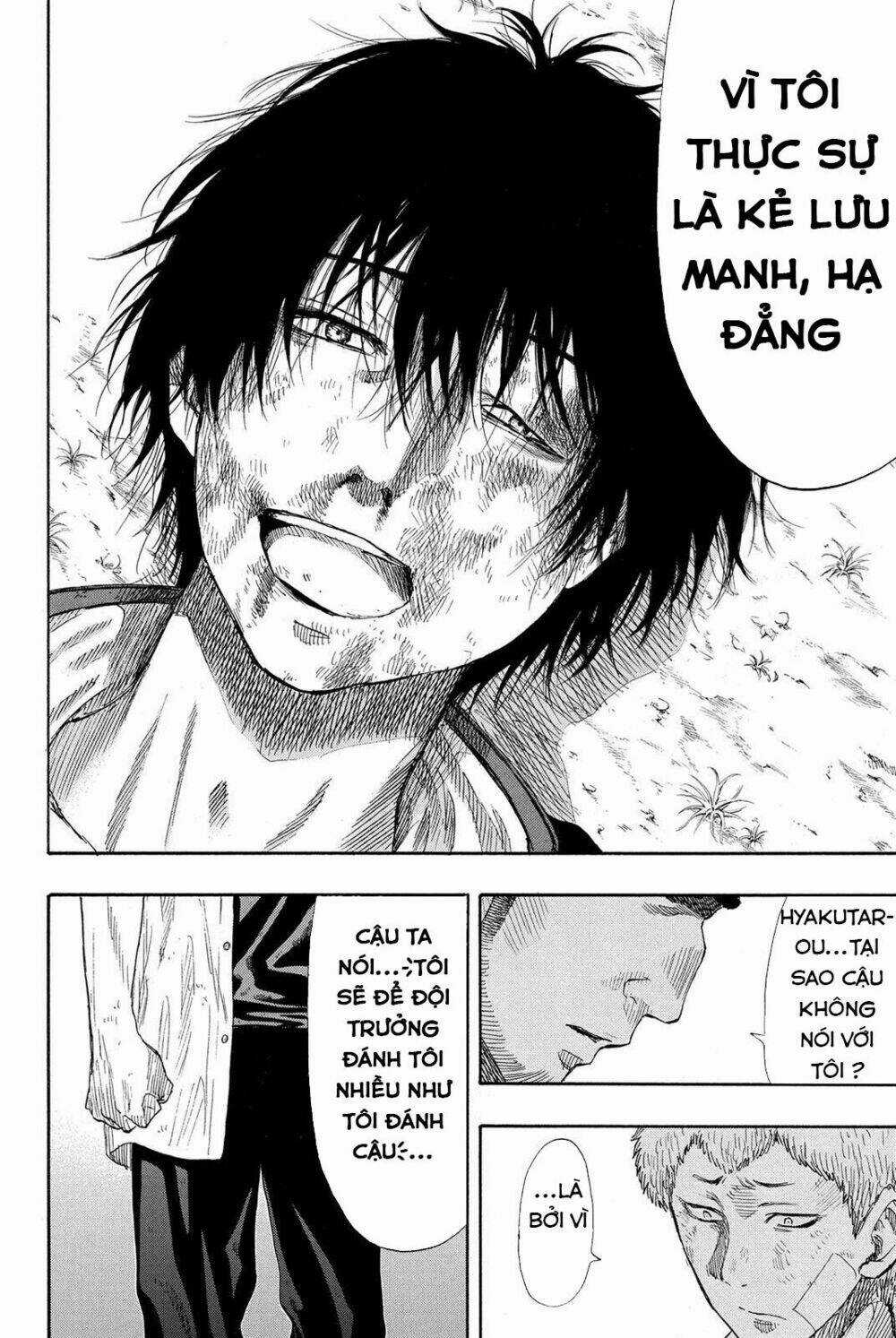 Tomodachi Game Chapter 20 trang 29