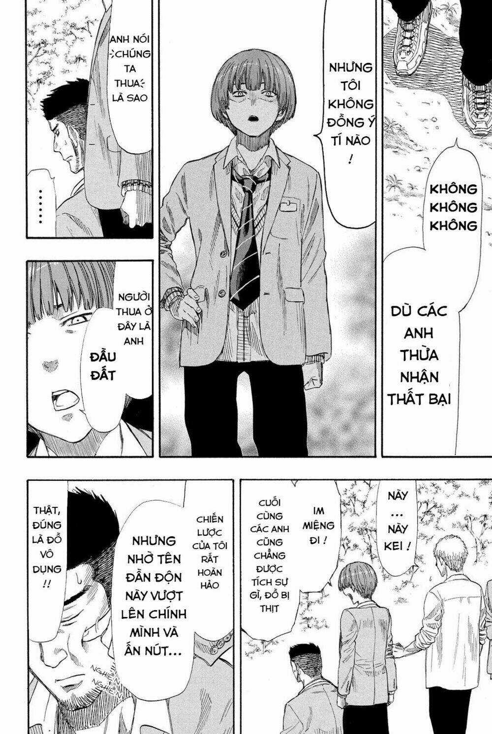 Tomodachi Game Chapter 20 trang 31