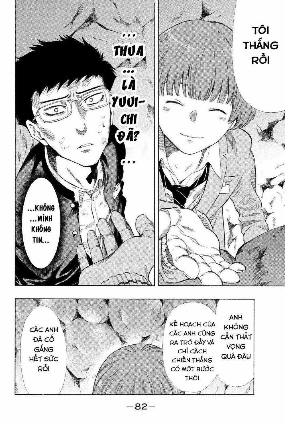 Tomodachi Game Chapter 20 trang 4