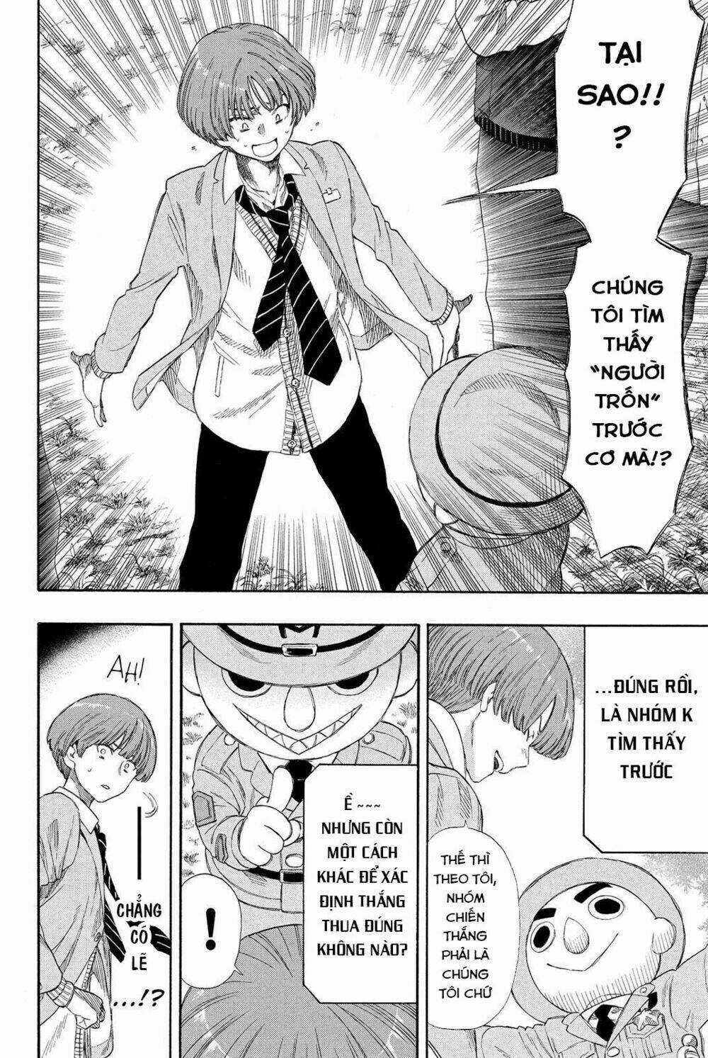 Tomodachi Game Chapter 20 trang 9