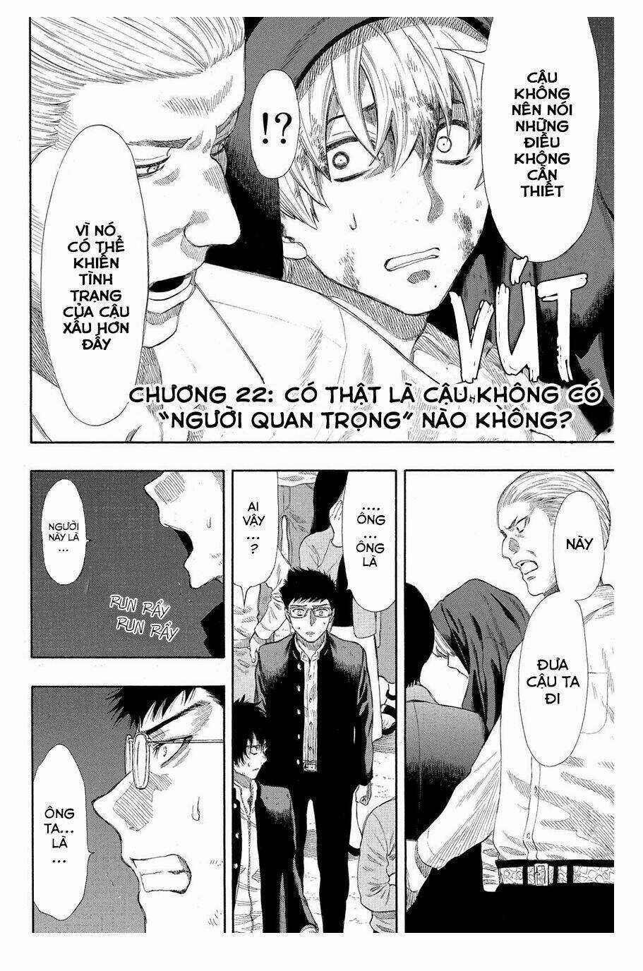 Tomodachi Game Chapter 22 trang 2