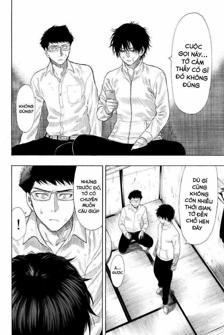 Tomodachi Game Chapter 23 trang 16