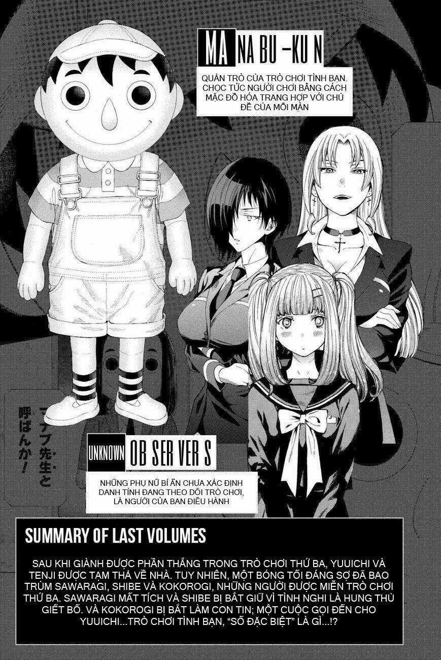 Tomodachi Game Chapter 23 trang 5