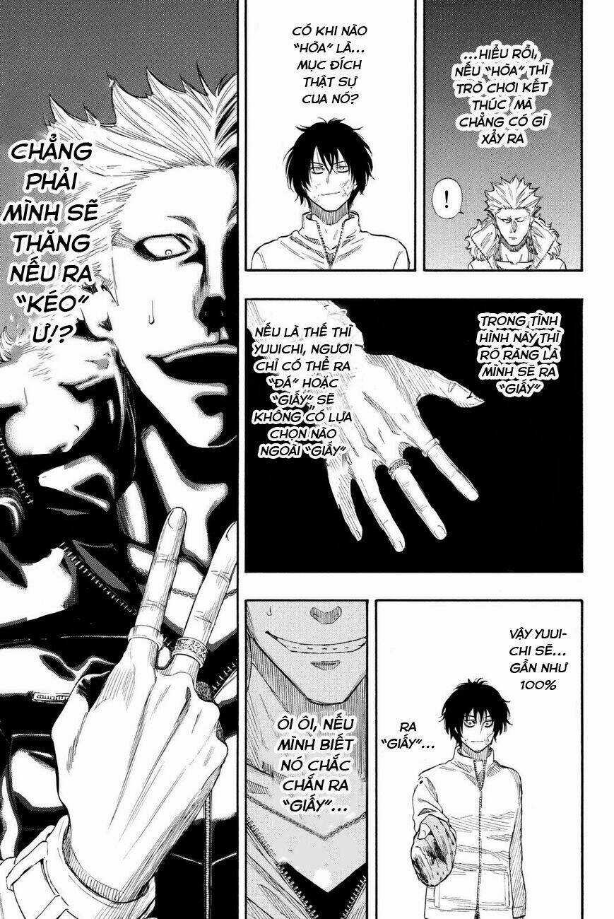 Tomodachi Game Chapter 25 trang 10