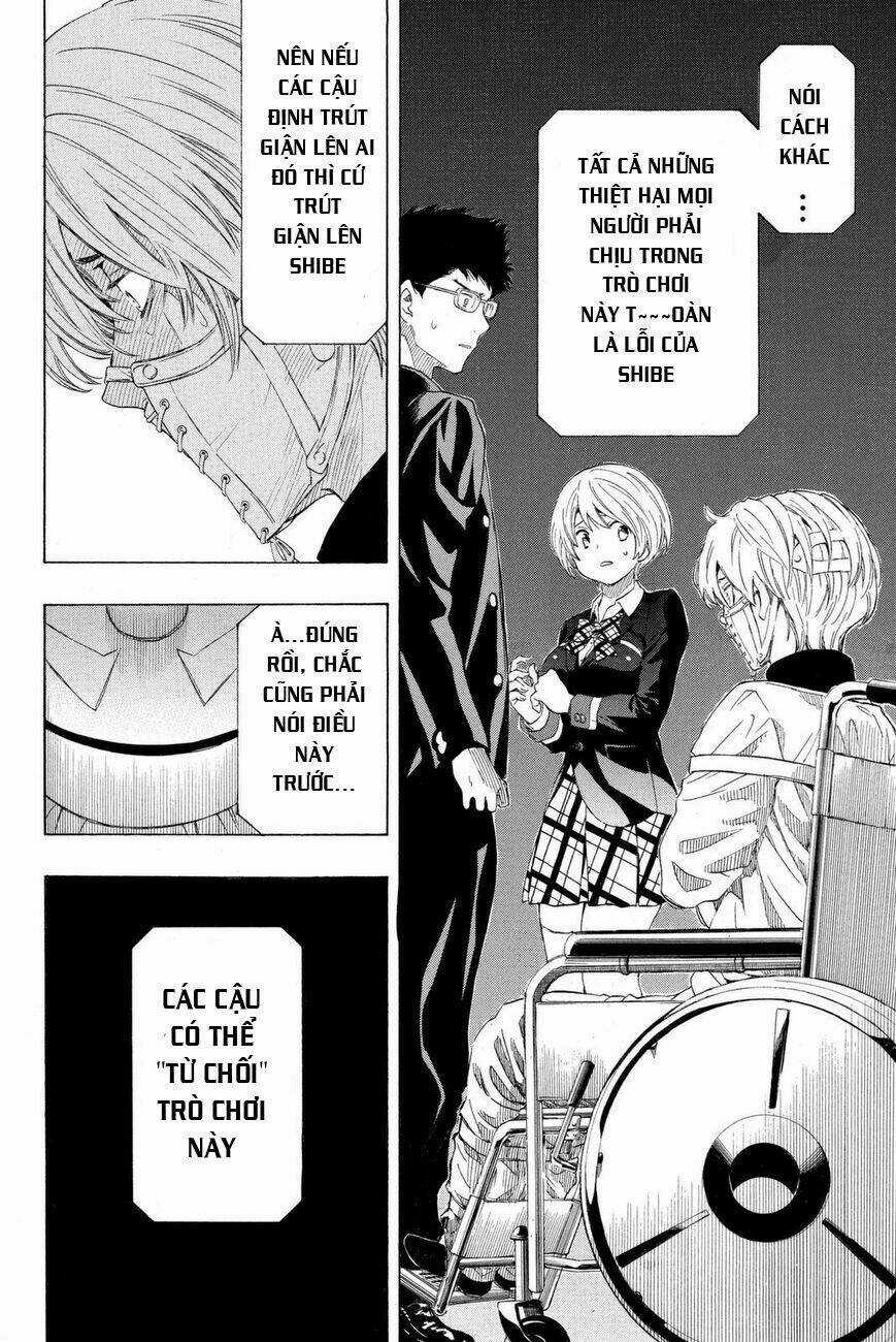 Tomodachi Game Chapter 26 trang 17