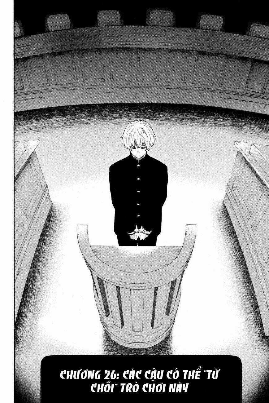 Tomodachi Game Chapter 26 trang 3