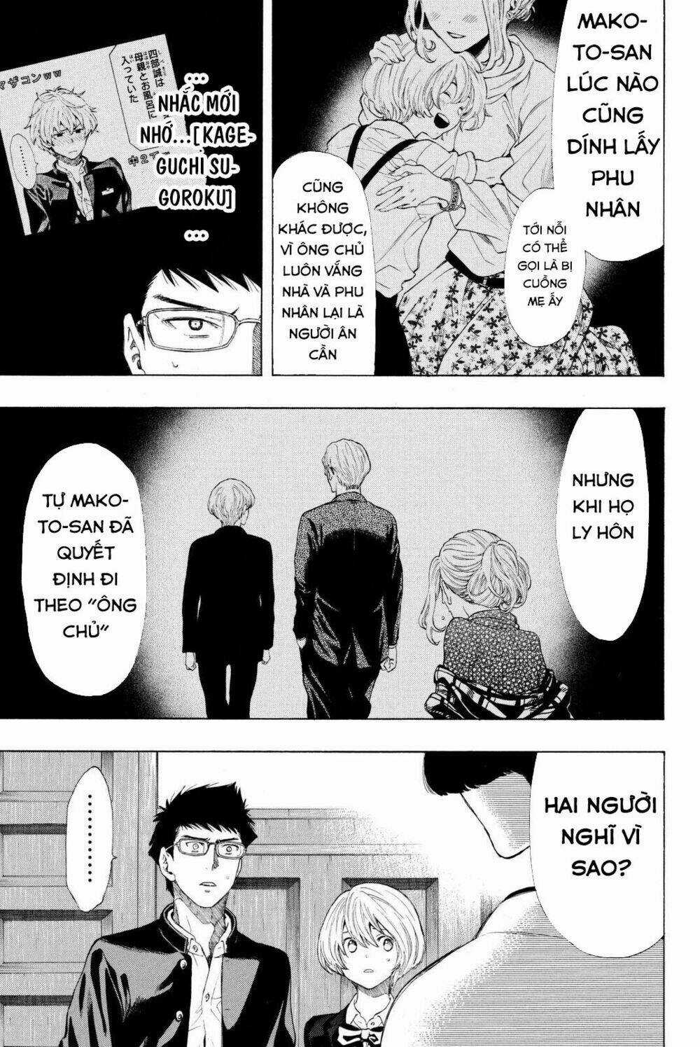 Tomodachi Game Chapter 27 trang 25