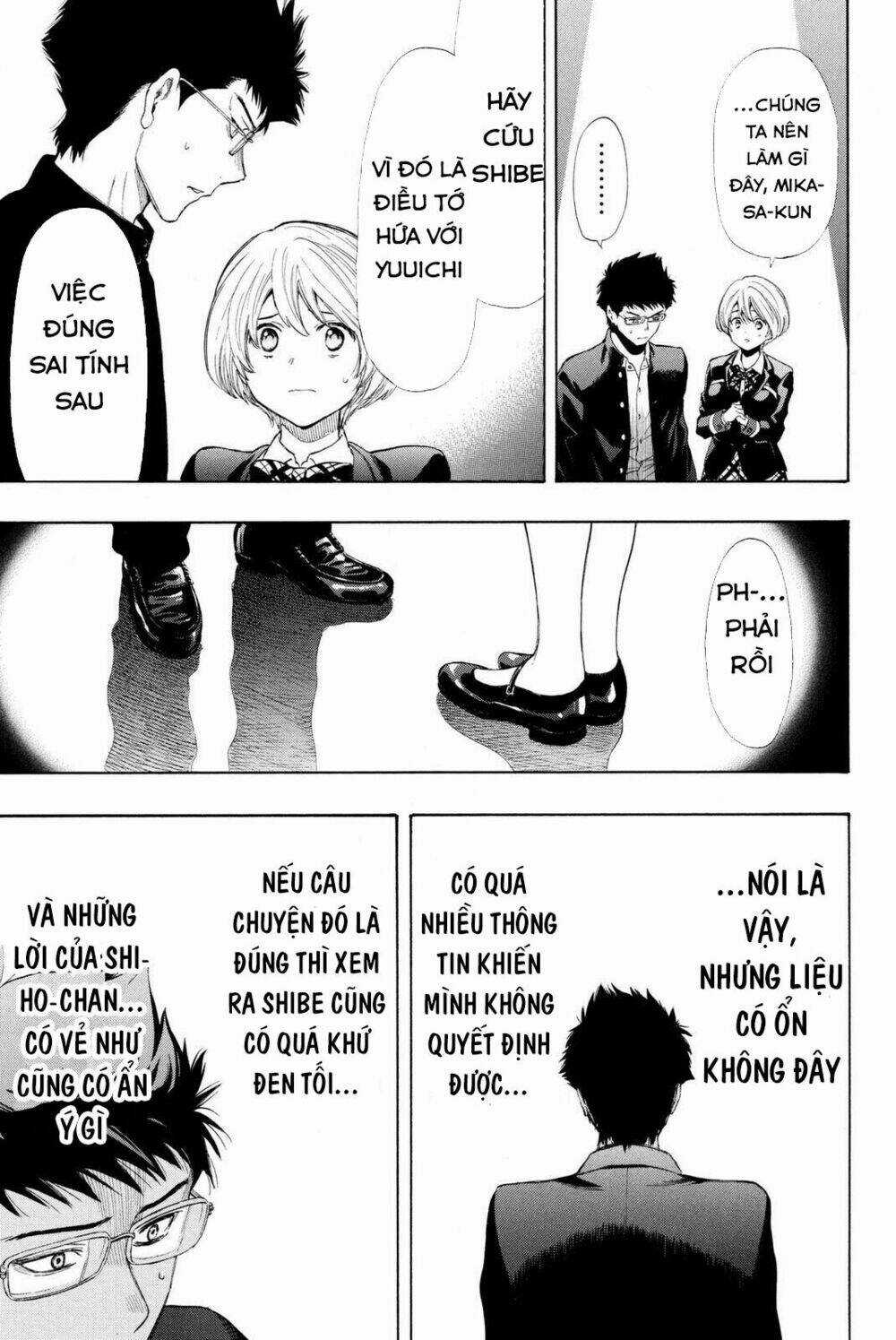 Tomodachi Game Chapter 27 trang 33