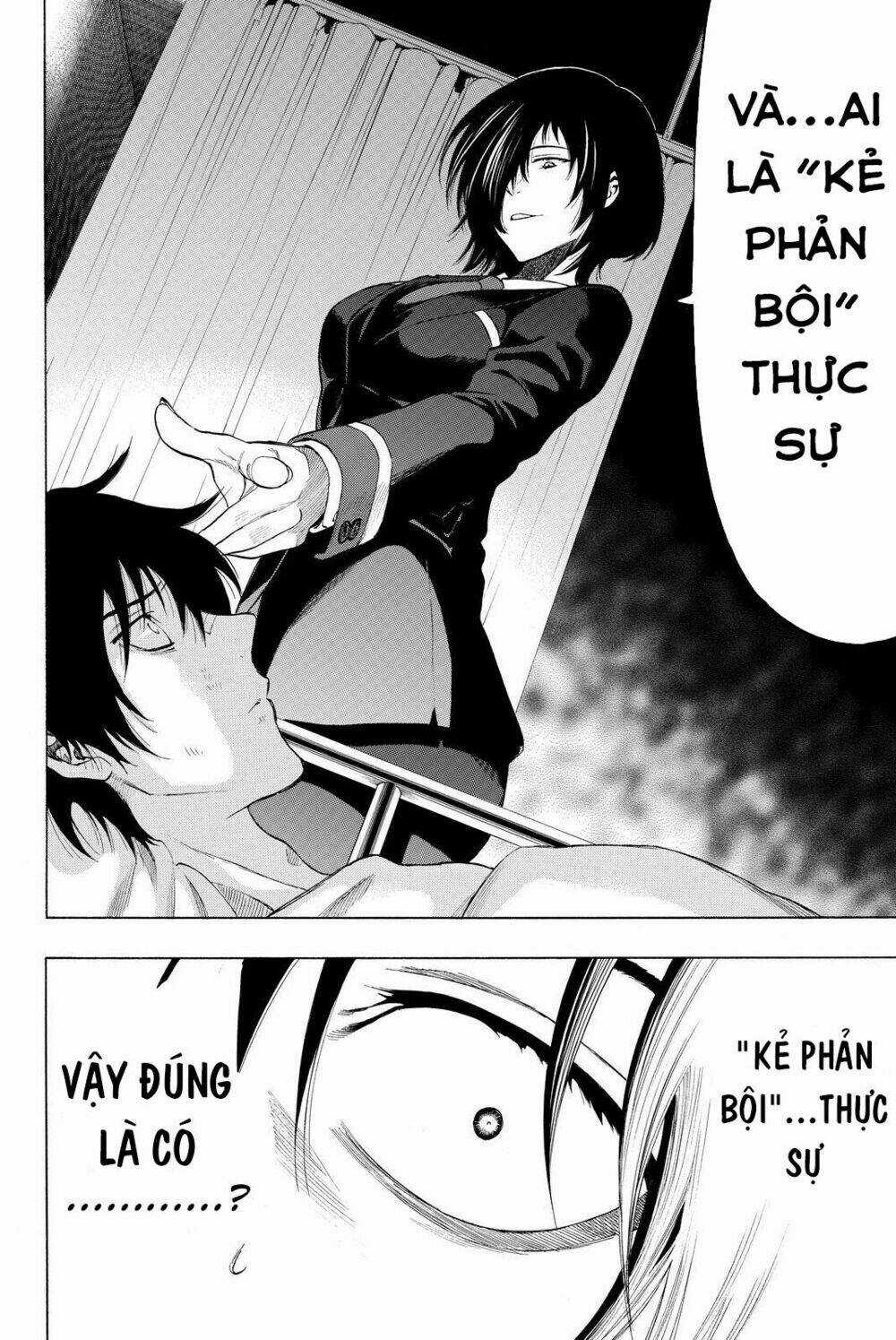 Tomodachi Game Chapter 28 trang 13