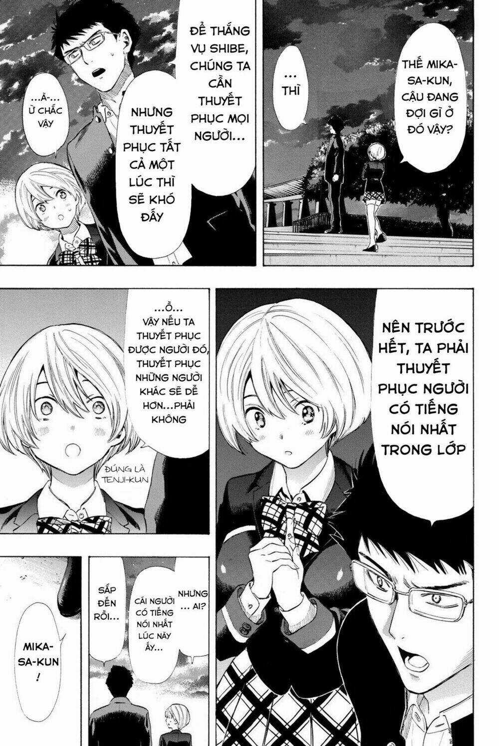 Tomodachi Game Chapter 28 trang 18