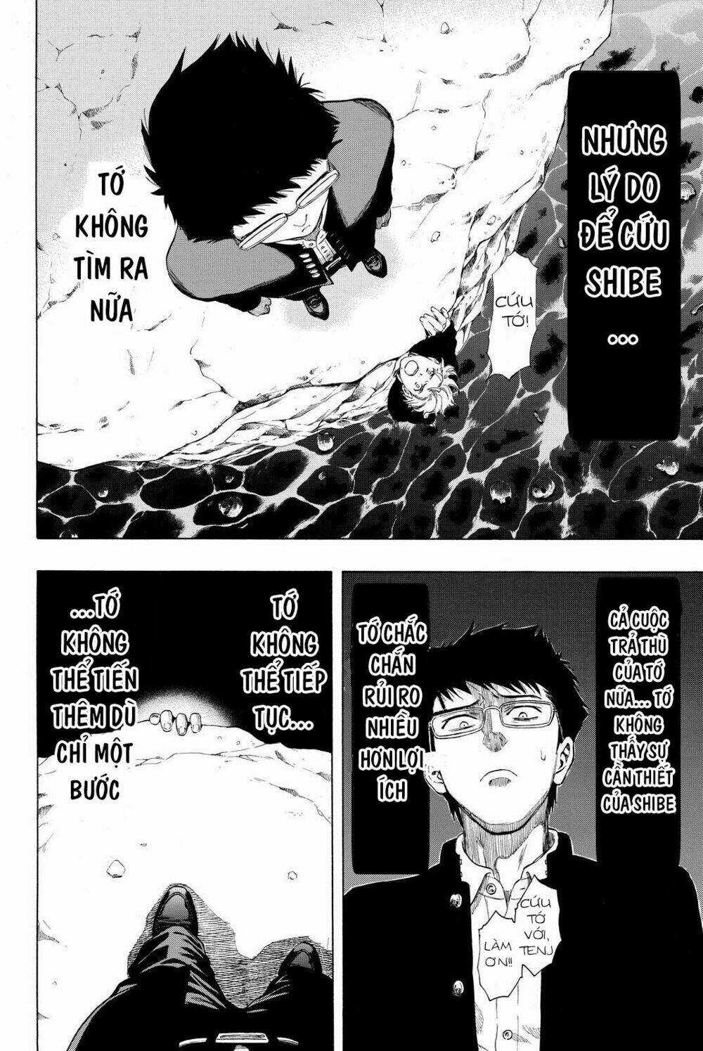 Tomodachi Game Chapter 28 trang 43