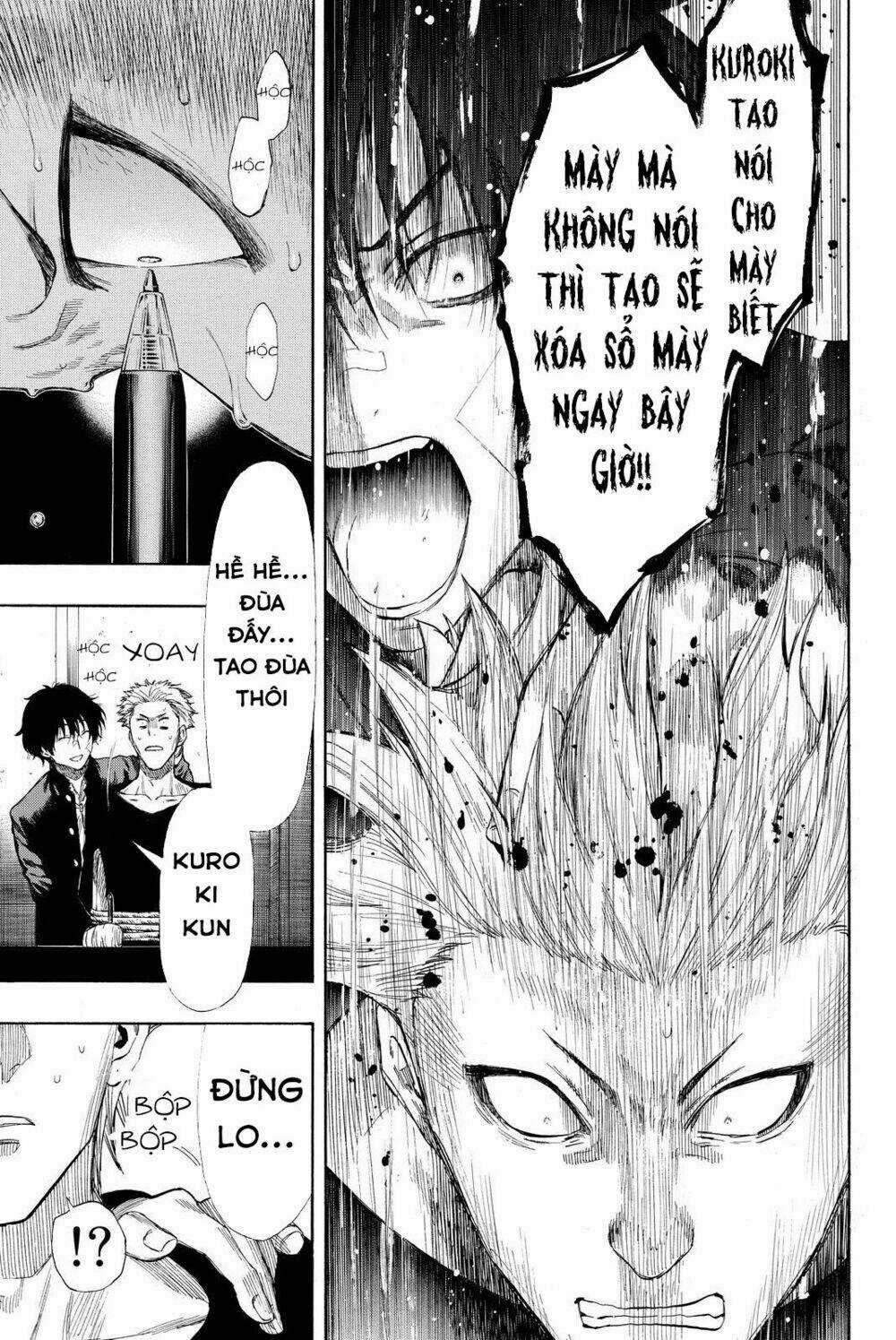 Tomodachi Game Chapter 29 trang 13