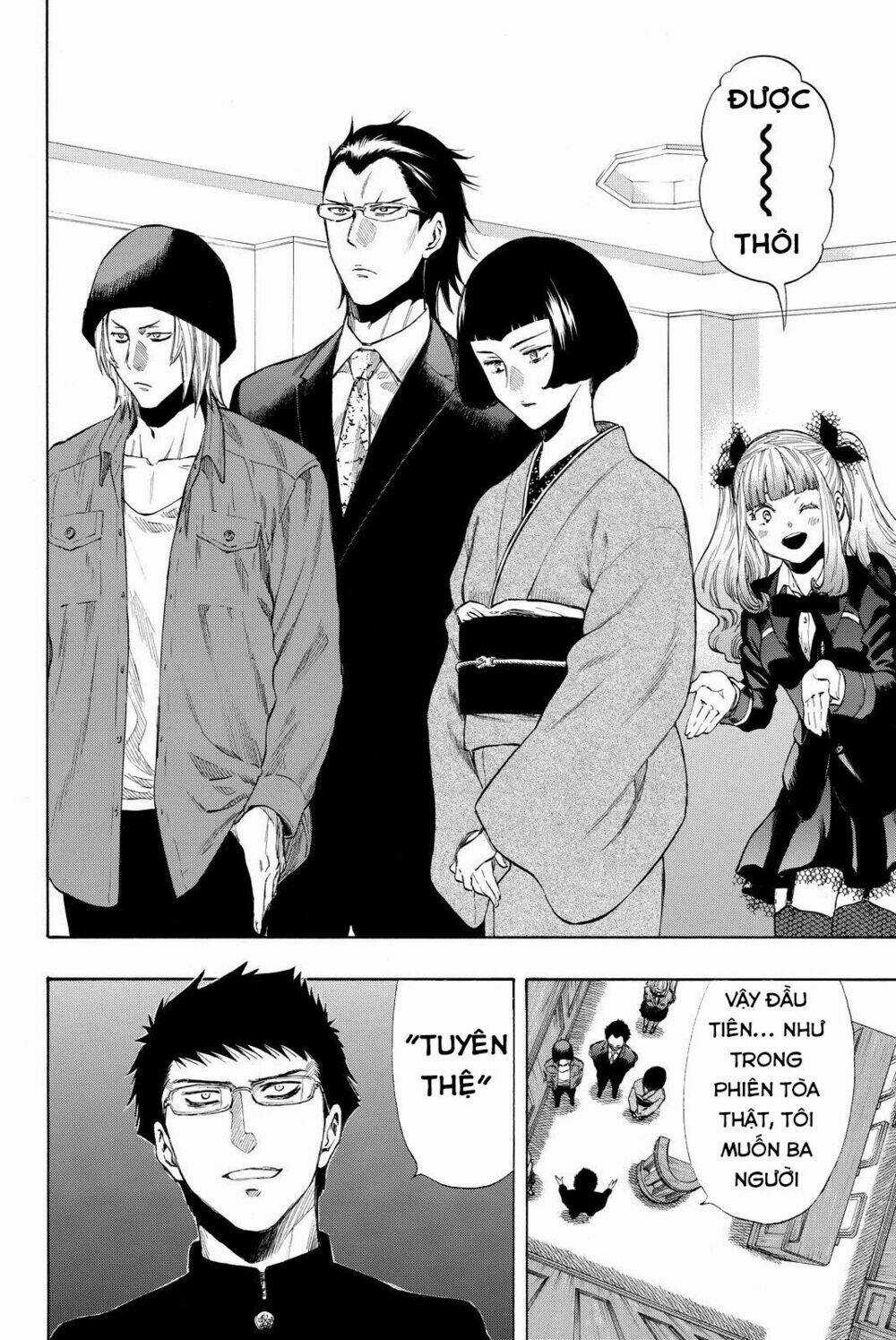 Tomodachi Game Chapter 29 trang 24