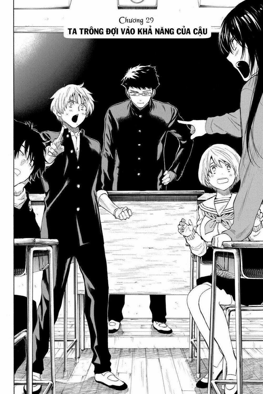 Tomodachi Game Chapter 29 trang 6