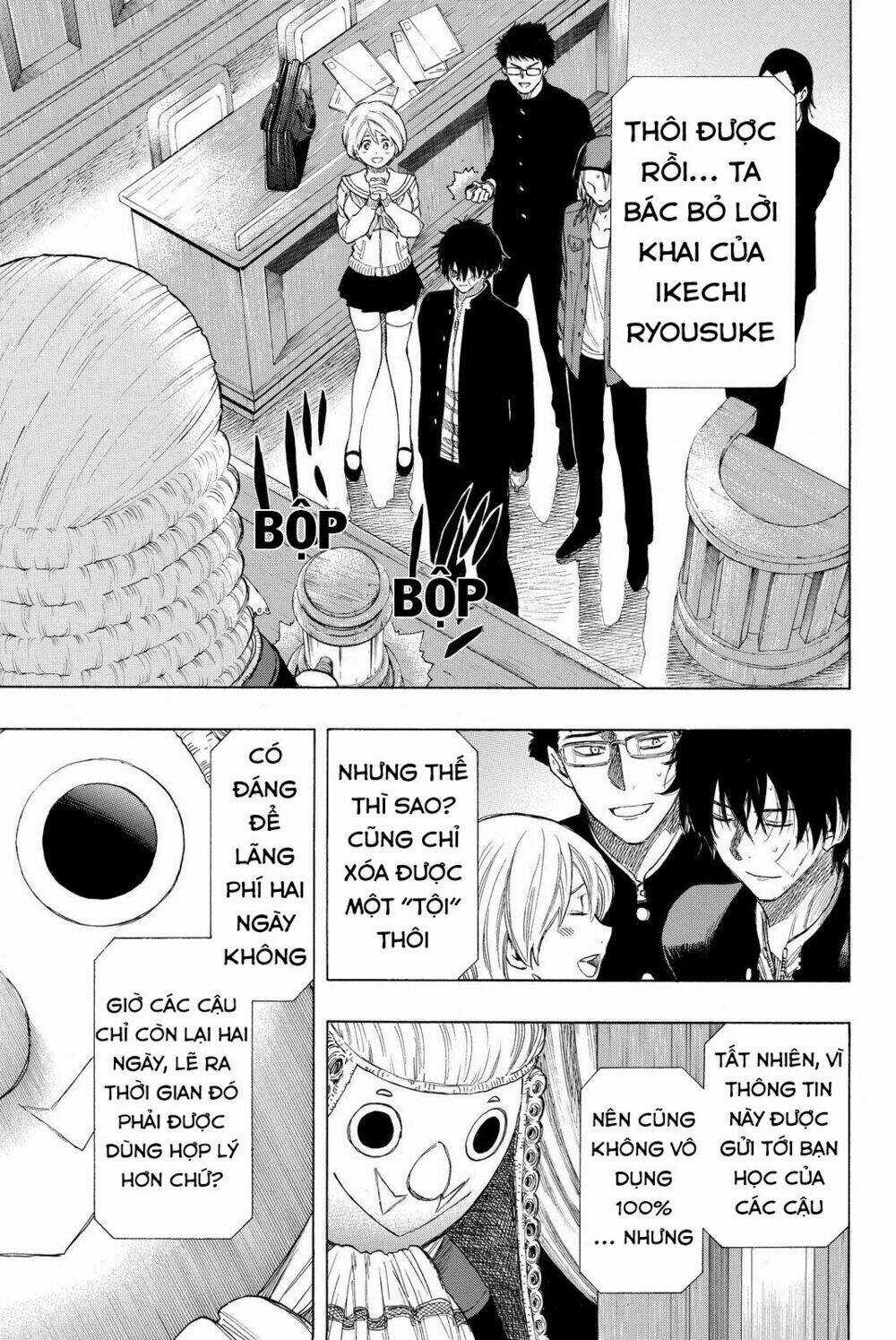 Tomodachi Game Chapter 30 trang 17