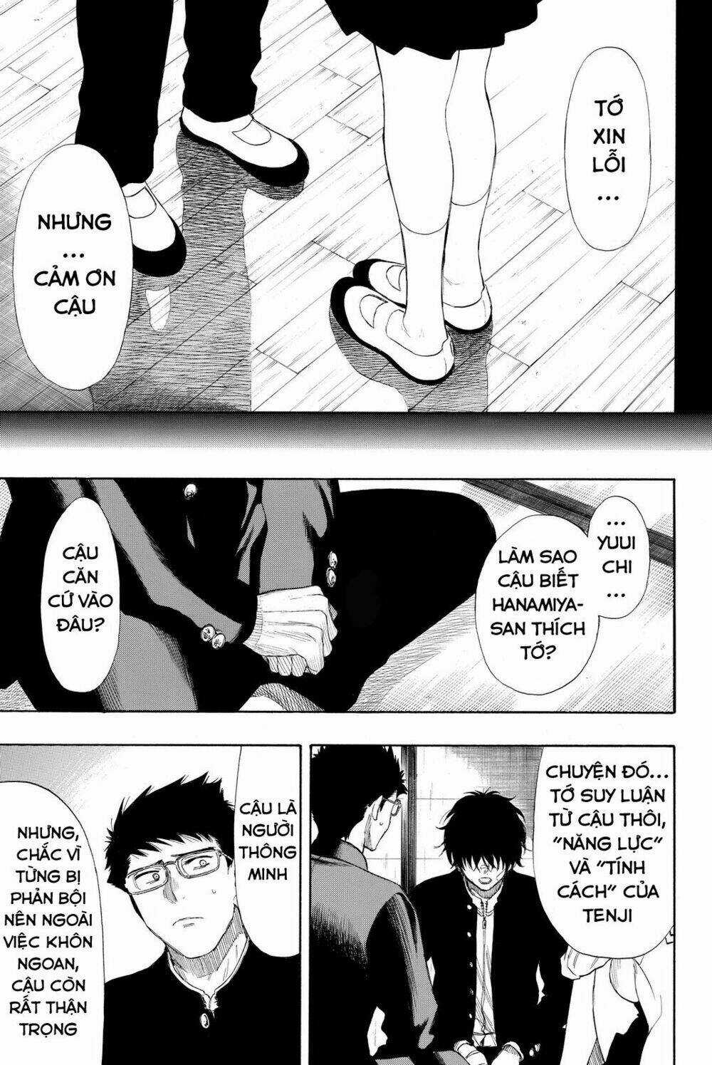 Tomodachi Game Chapter 31 trang 13