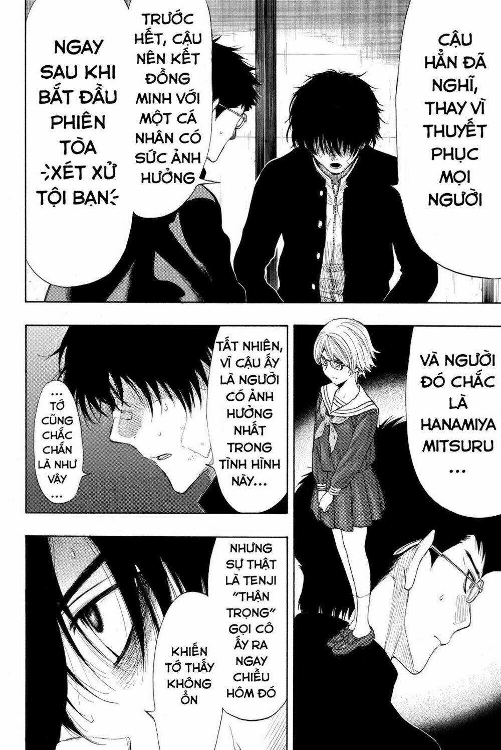 Tomodachi Game Chapter 31 trang 14