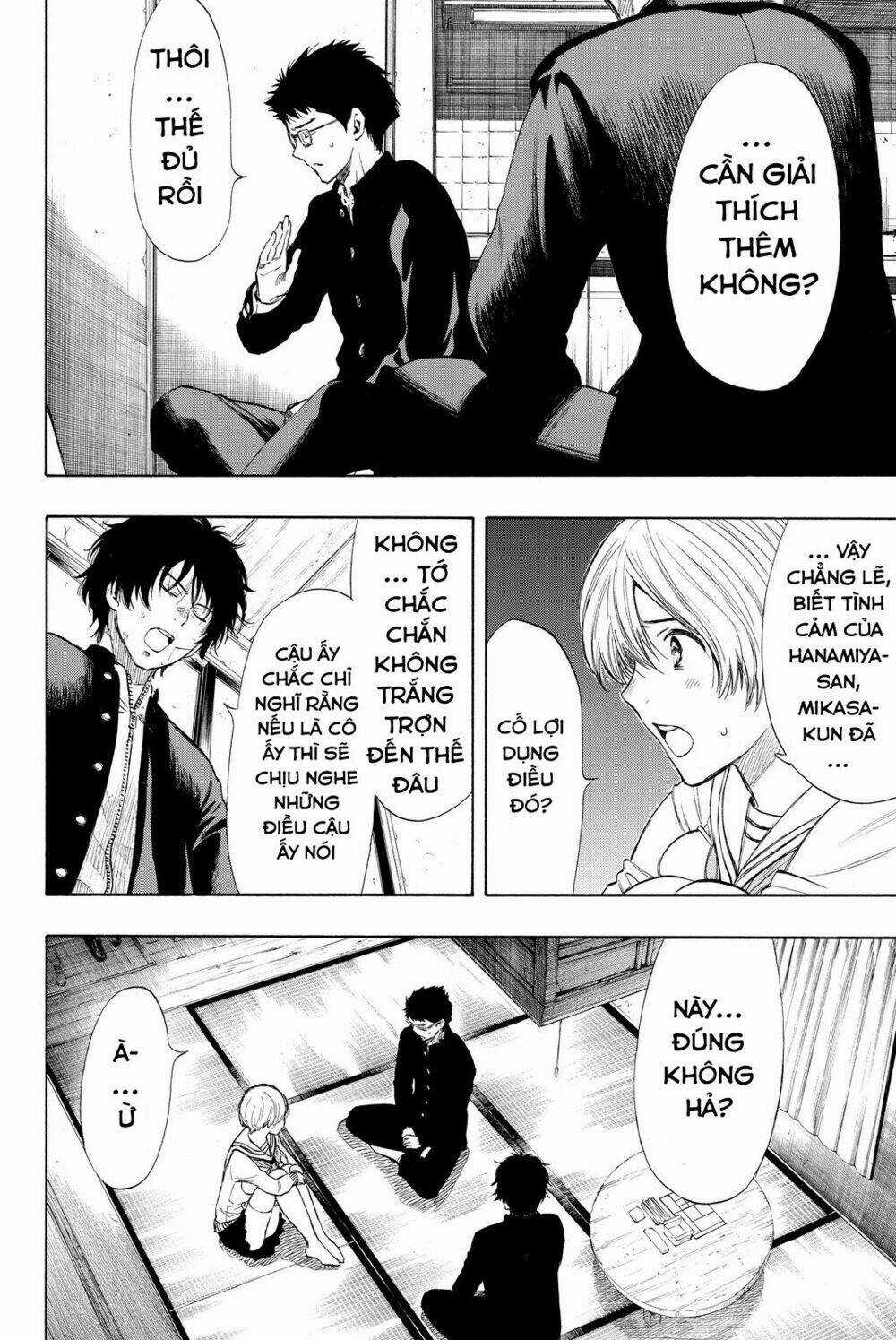 Tomodachi Game Chapter 31 trang 16