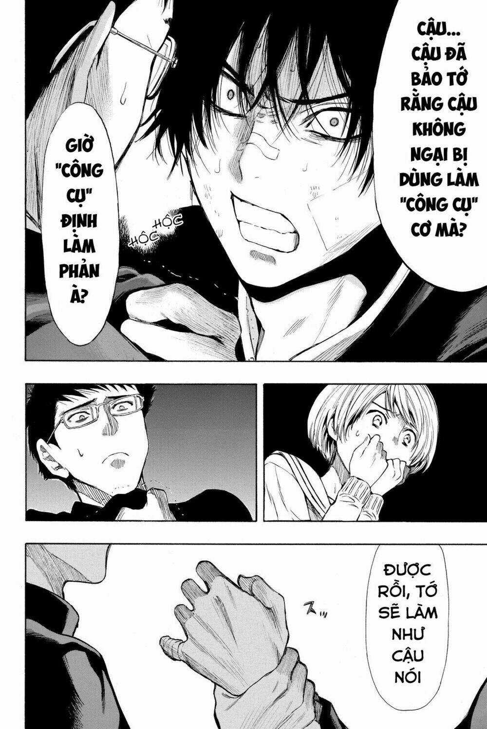 Tomodachi Game Chapter 31 trang 20