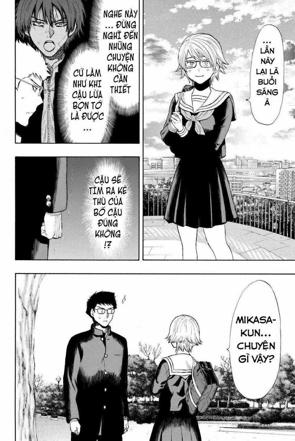 Tomodachi Game Chapter 31 trang 22