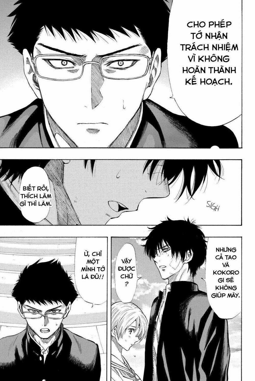 Tomodachi Game Chapter 32 trang 14