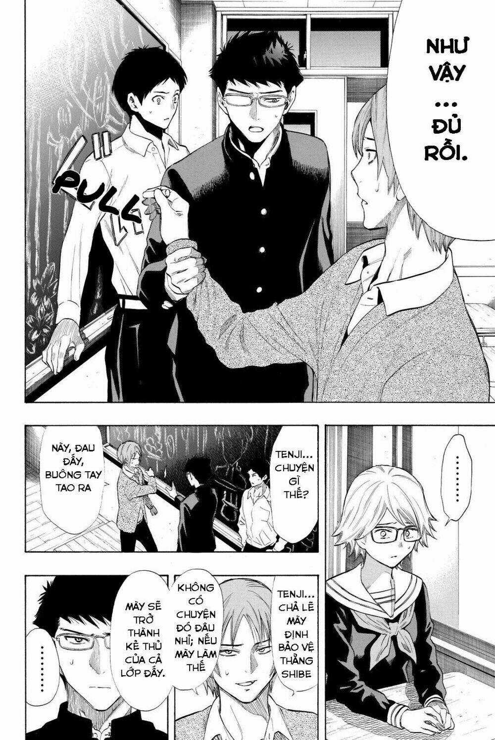 Tomodachi Game Chapter 32 trang 17