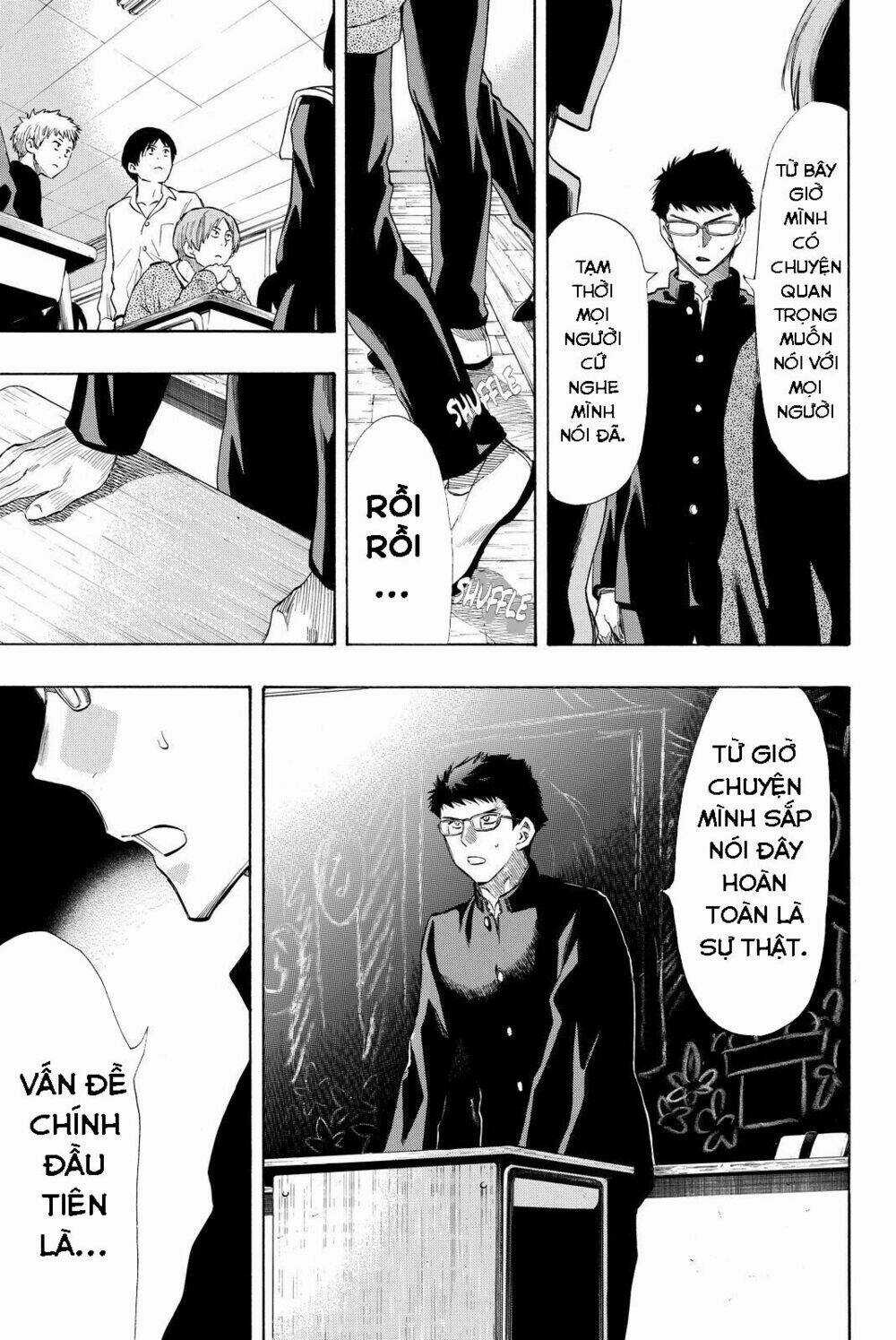 Tomodachi Game Chapter 32 trang 18