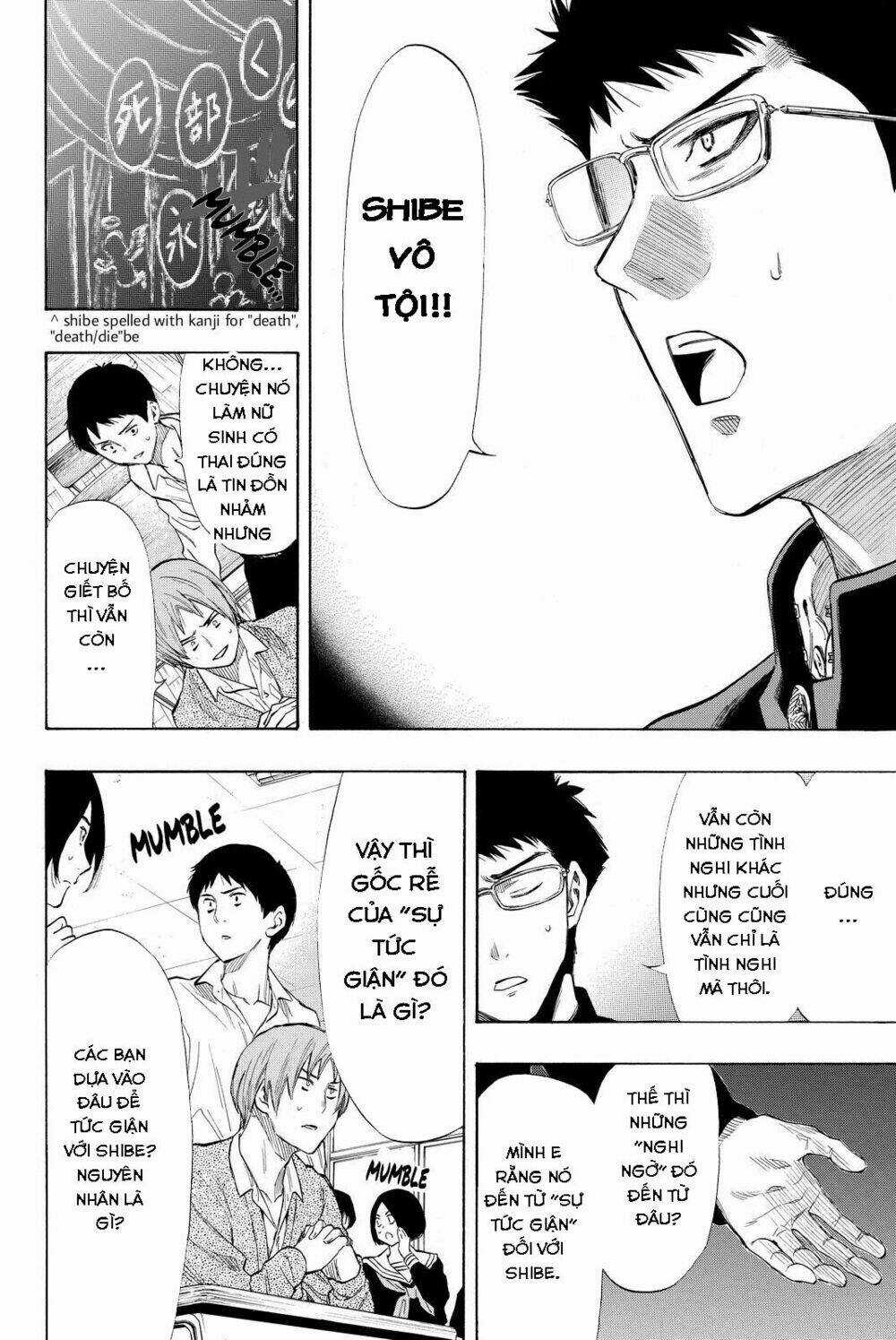 Tomodachi Game Chapter 32 trang 19