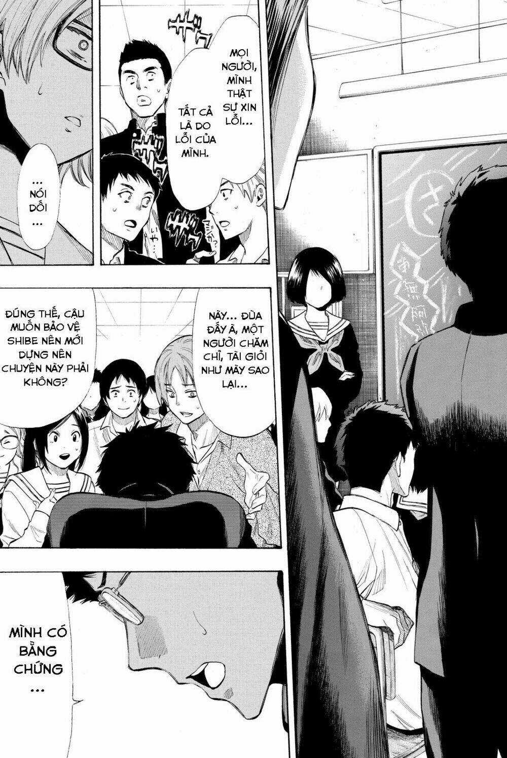 Tomodachi Game Chapter 32 trang 22