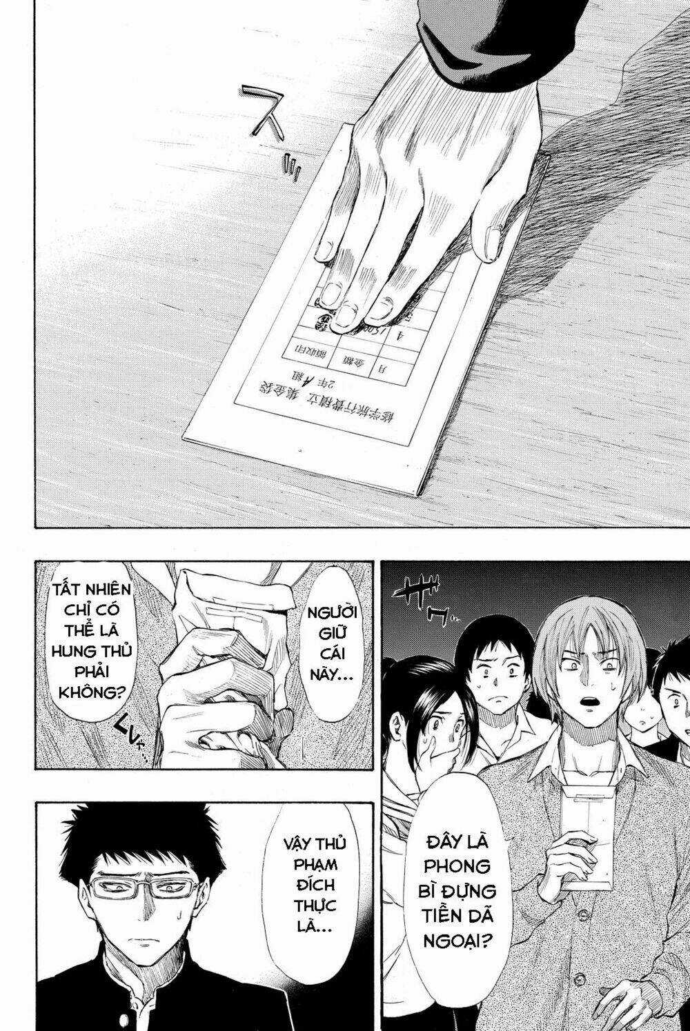 Tomodachi Game Chapter 32 trang 23