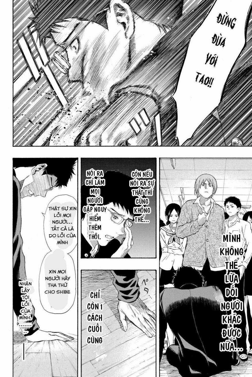 Tomodachi Game Chapter 32 trang 25