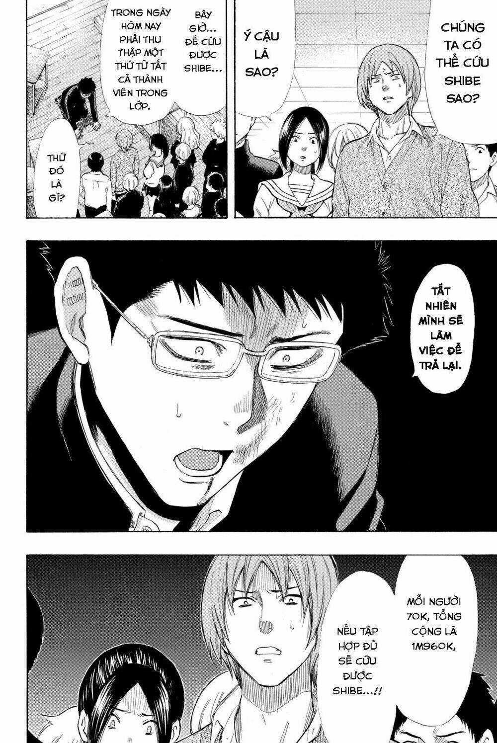 Tomodachi Game Chapter 32 trang 27