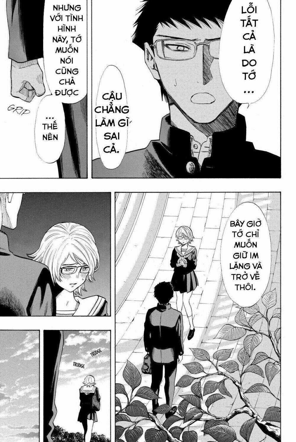 Tomodachi Game Chapter 32 trang 8