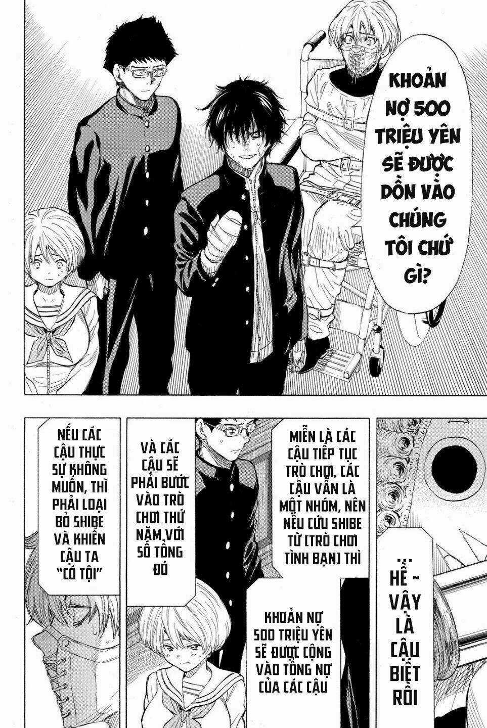 Tomodachi Game Chapter 33 trang 32