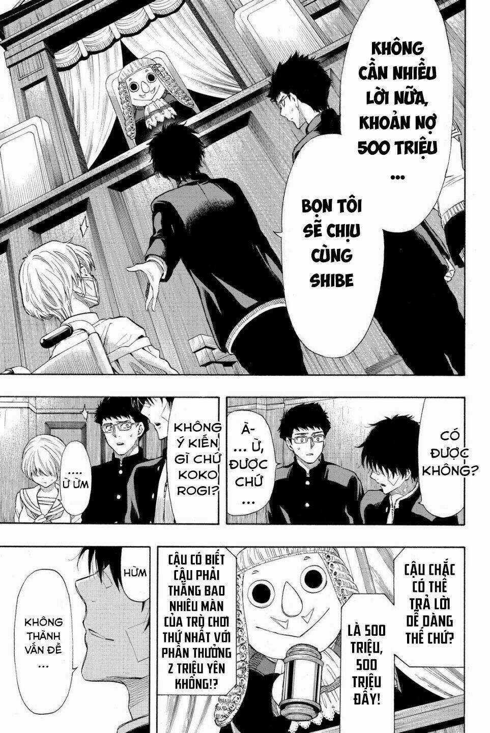 Tomodachi Game Chapter 33 trang 33