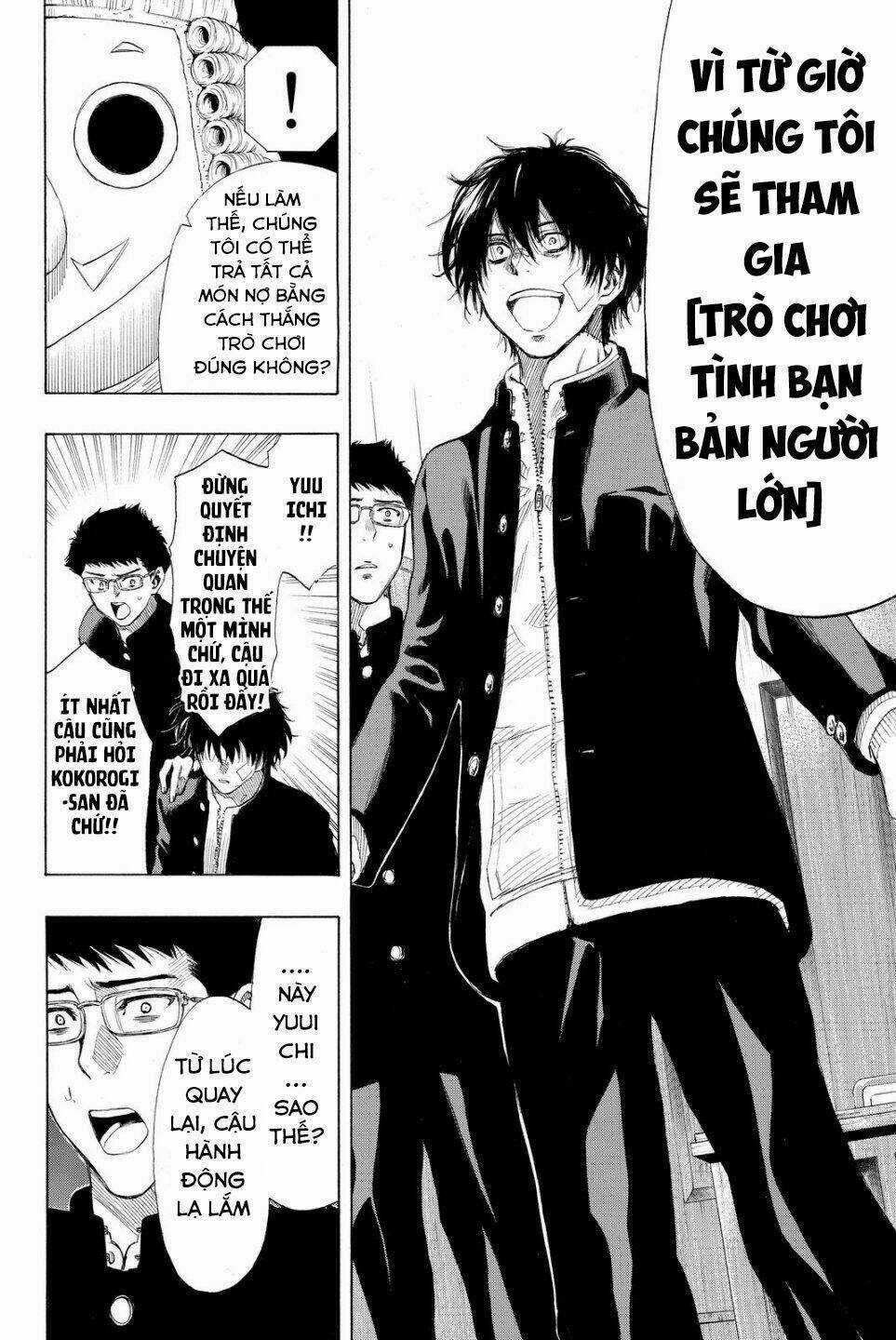 Tomodachi Game Chapter 33 trang 34