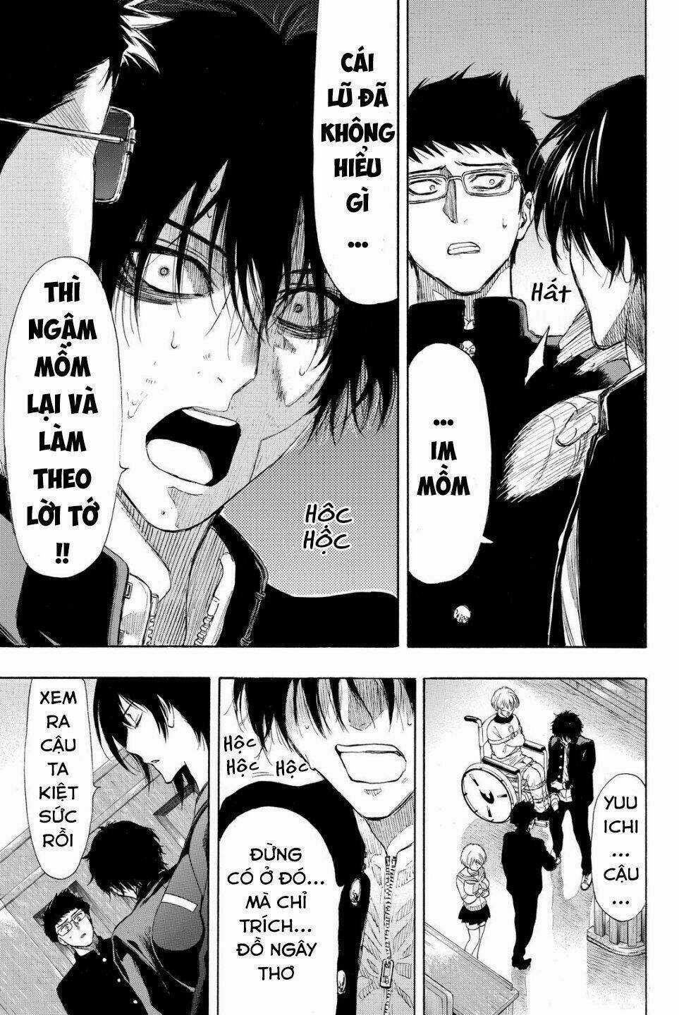 Tomodachi Game Chapter 33 trang 35