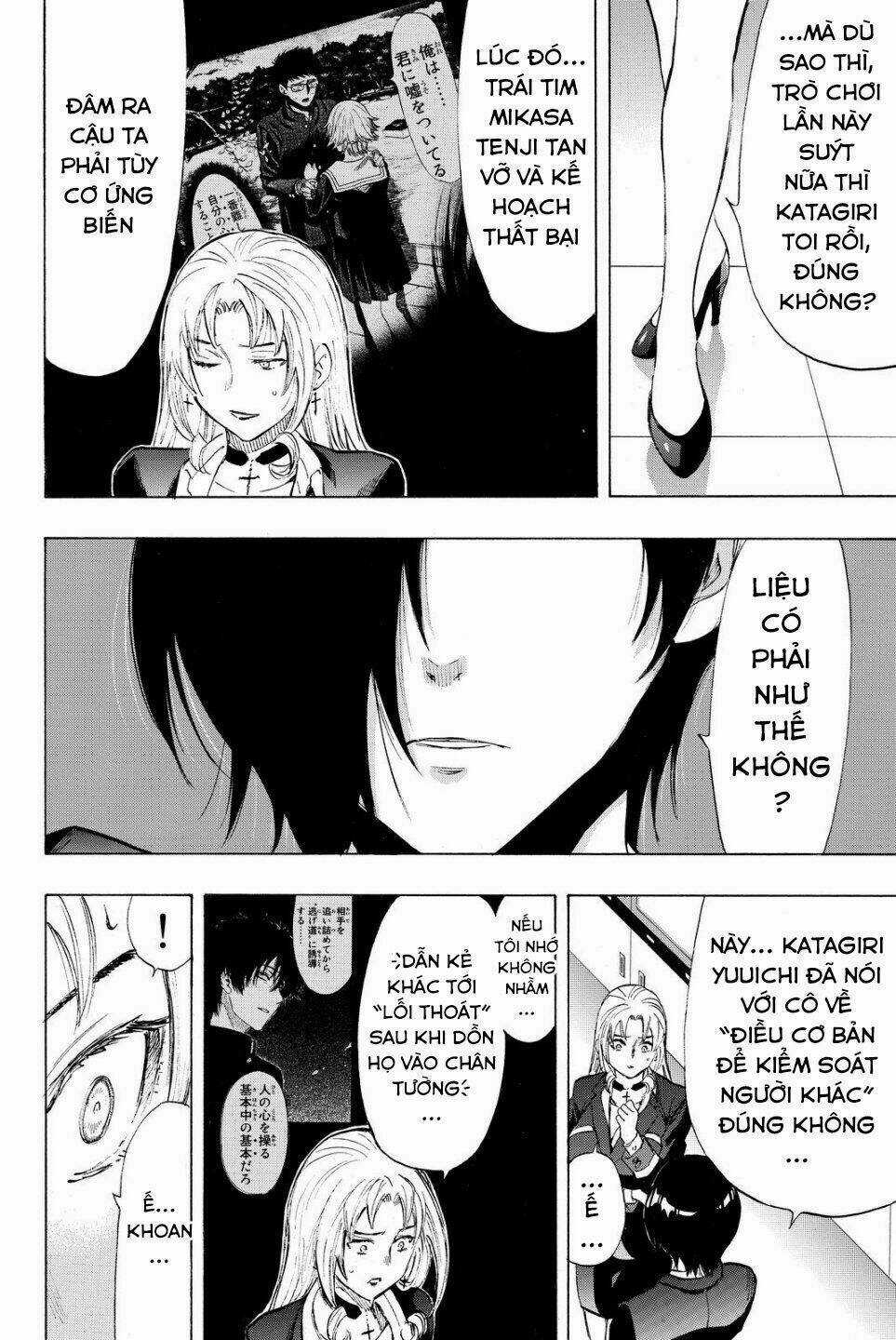 Tomodachi Game Chapter 33 trang 40