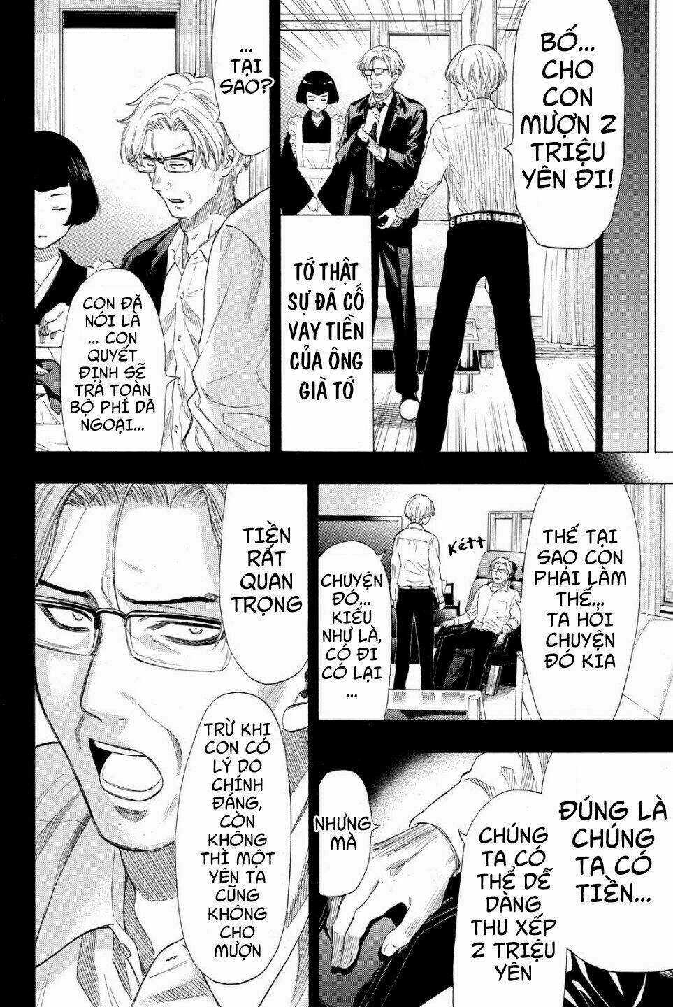 Tomodachi Game Chapter 34 trang 14