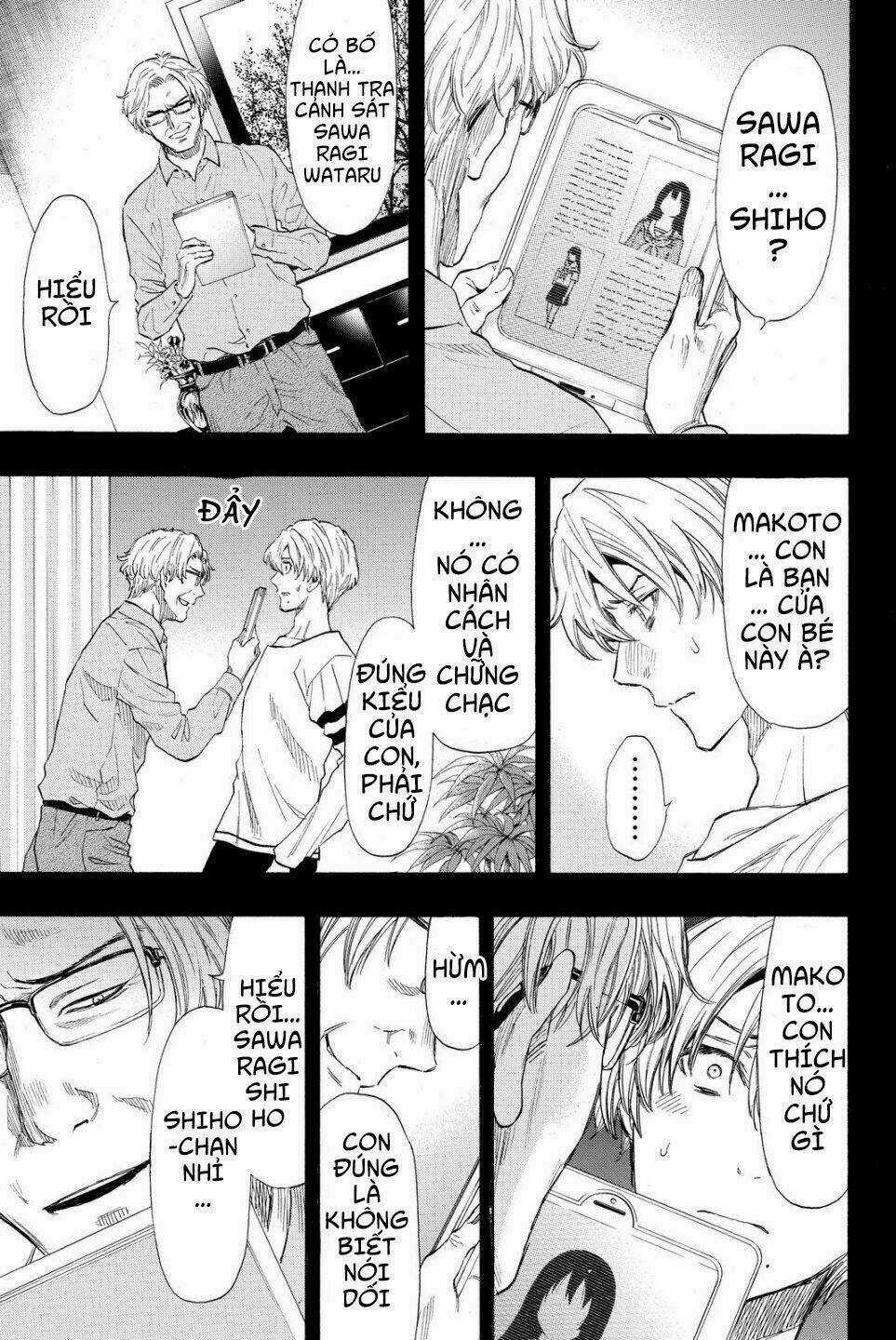 Tomodachi Game Chapter 34 trang 19