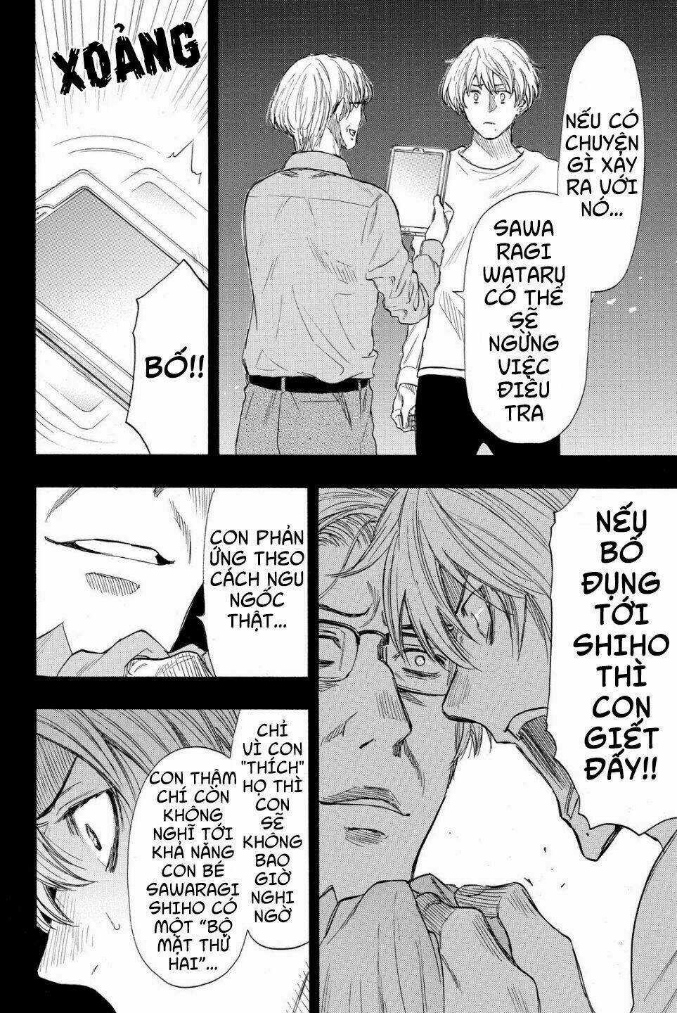 Tomodachi Game Chapter 34 trang 20