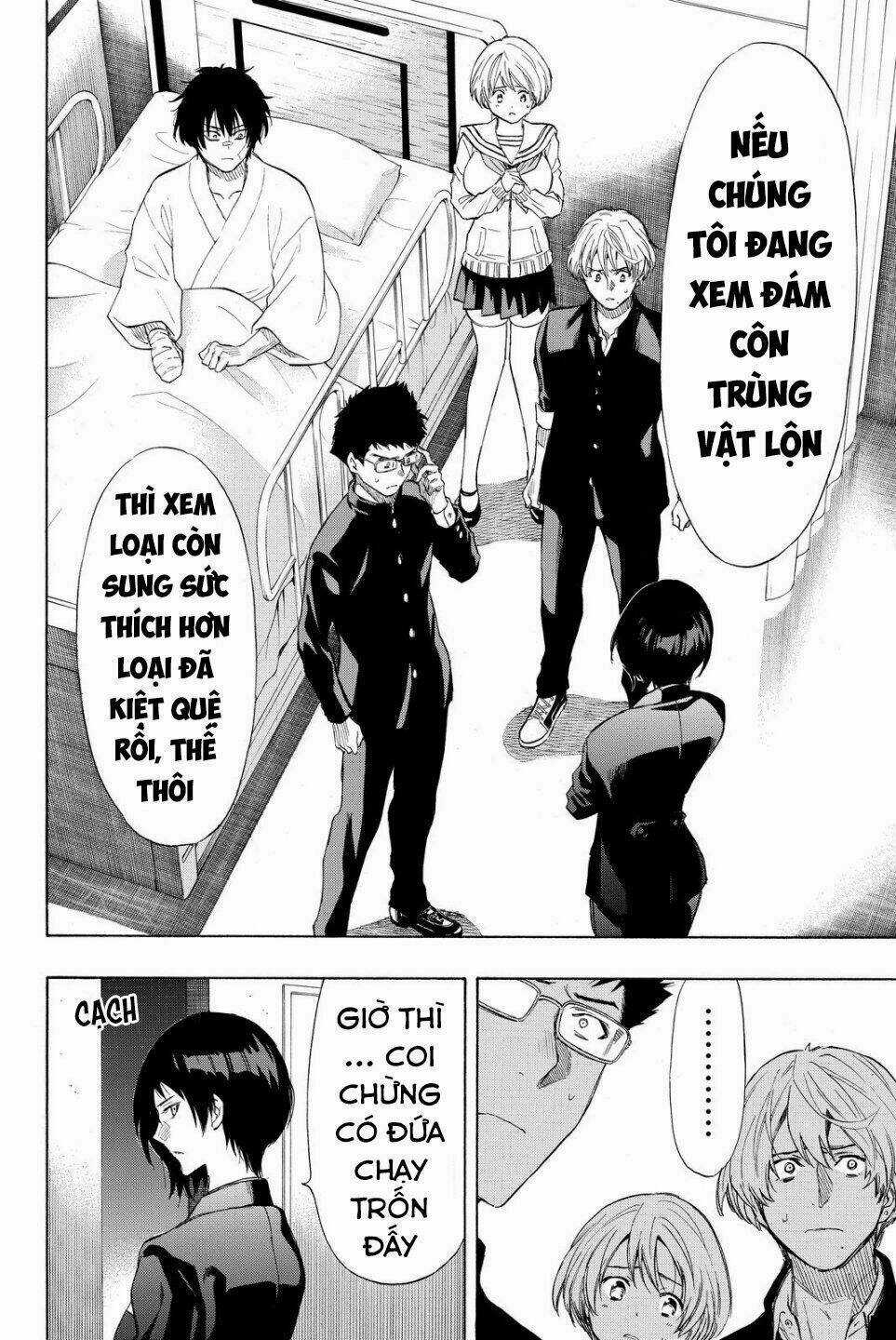 Tomodachi Game Chapter 34 trang 4