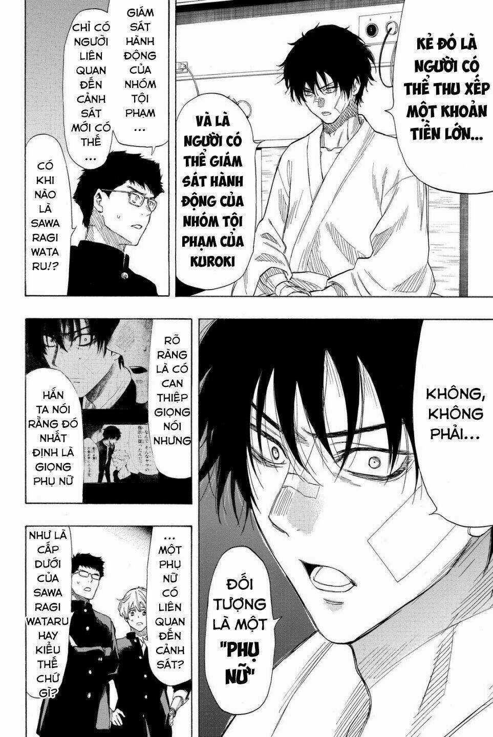 Tomodachi Game Chapter 35 trang 12